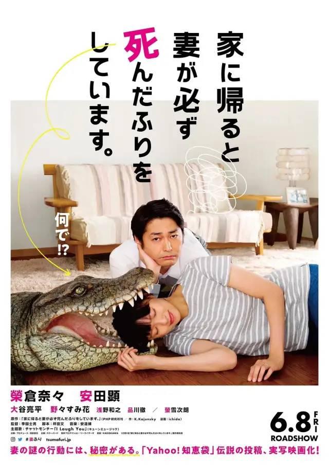 日本美女护士,把情趣自拍玩出了你想不到的花样