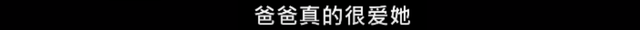 韩国第一美女19禁新剧,带感吗?