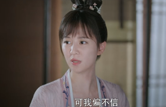 都说美女也不一定能驾驭古装,看到乔欣换装后的效果,我信了