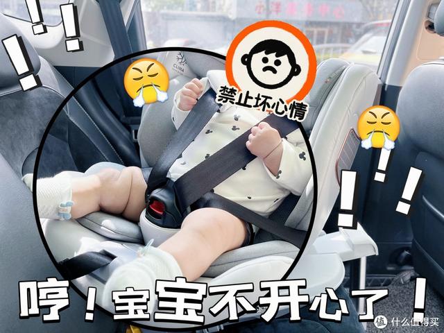 把安全座椅怎么选简单化!?就看这九点,花一周时间做的功课