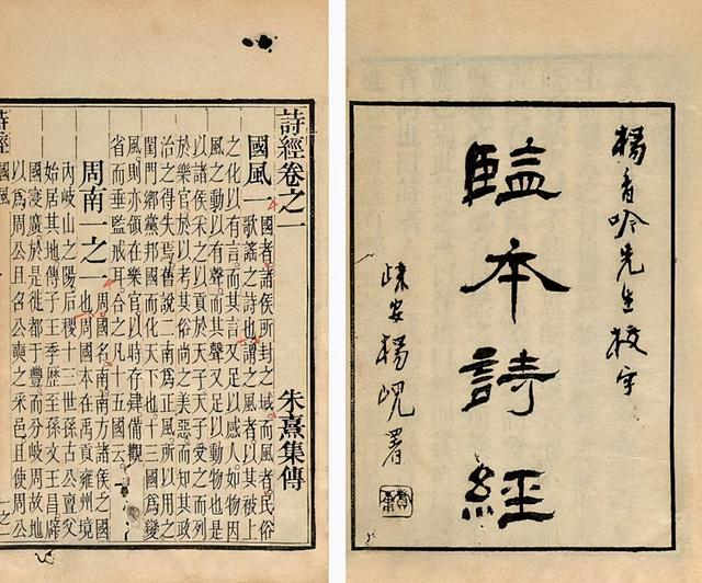 女宝宝名精选:10个诗经灿如春华的女宝名字,让人眼前一亮