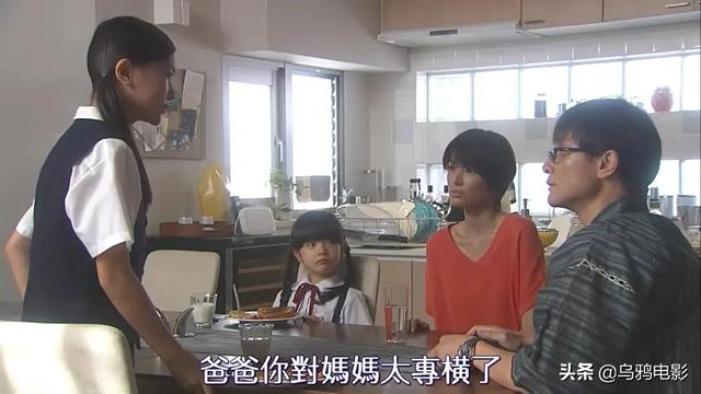 全员出轨,三观不正,这尺度剧,是怎么火出圈的?