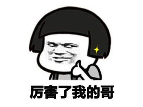 中国玩家有多团结?凌晨集结千人大军,5小时拿下全球唯一首杀