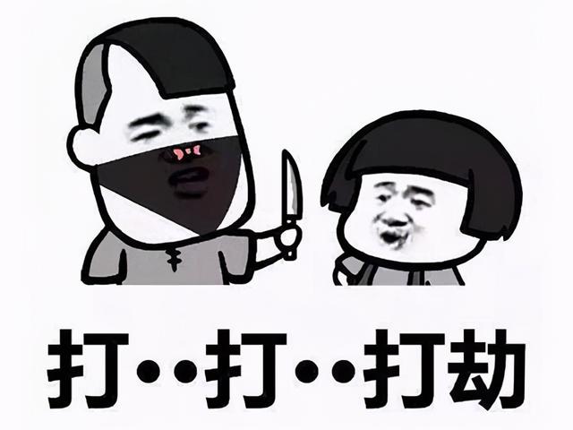 黄图警告!赛博朋克2077上次跳票引发30万退款,这次又来?