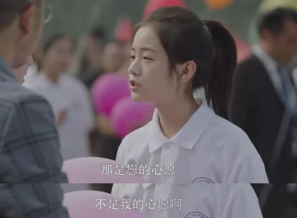初中生“身高表”出炉,男女生身高标准不同,看看你家学生达标没