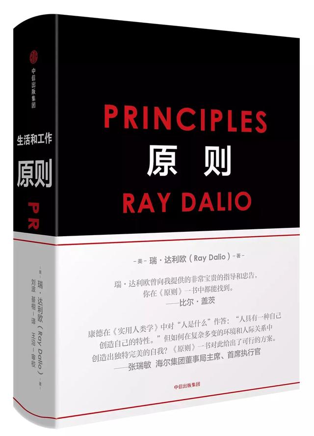 2018年公认的30本好书,你读了几本?