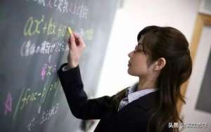小美女找家教(29岁女教师补课期间出轨男家长：卿本佳人，奈何破坏别人家庭)