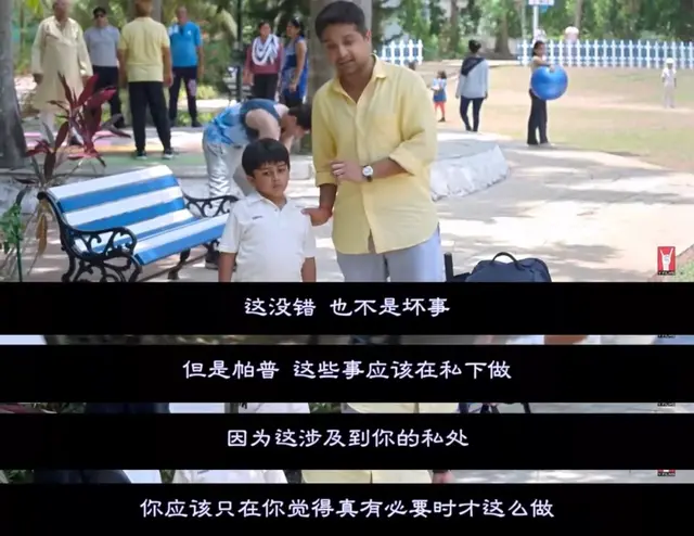 “妈妈,什么是自慰?”,五个方法搞定开不了口的性教育