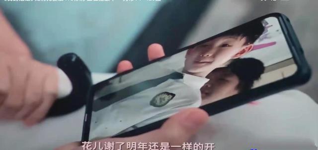没被爱过的女孩有多好骗,所以《我的姐姐》的结局是:我等你长大