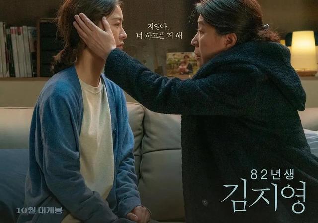 女生必看的10部电影,你看过几部?