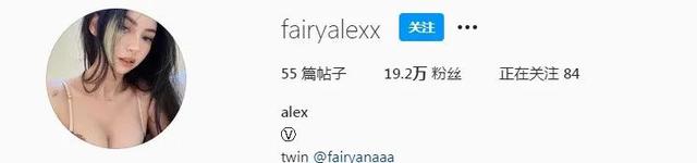 00后双胞胎姐妹身材太惹火,收割千万直男!网友:真心扛不住...