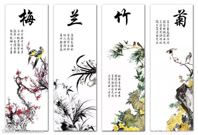 4大名妓,4大美女,4大才子,4大才女,太全了!涨知识了