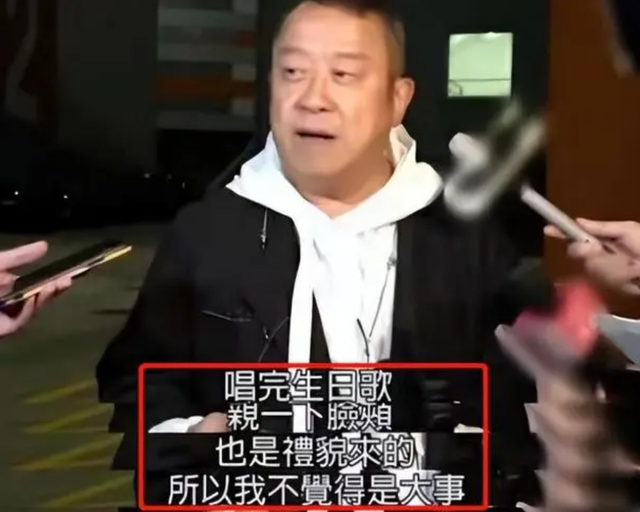 70大寿玩“脱”了,美女环绕疯狂亲吻,曾志伟还能疯多久?