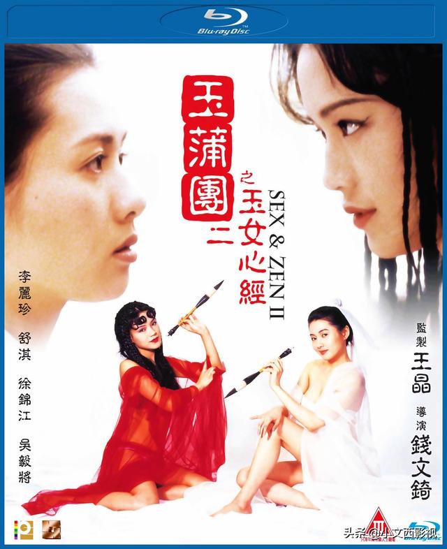 你是否还记得李丽珍?坐上逆转时间列车,带你去看女神最初的模样