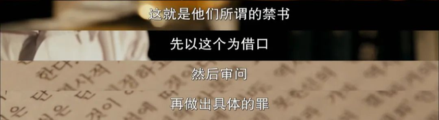 43天猛赚1.1亿,这个内娱几乎空白的题材,也敢在港圈狂飙?
