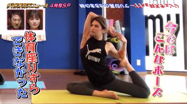 日本混血姐妹说好一起胖,却掀起减肥内卷,最后成果像换了个人