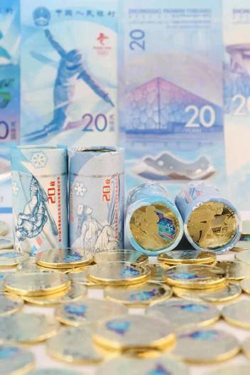 冬奥会纪念钞、纪念币开启第二轮预约兑换 你了解设计背后有哪些“黑科技”吗?