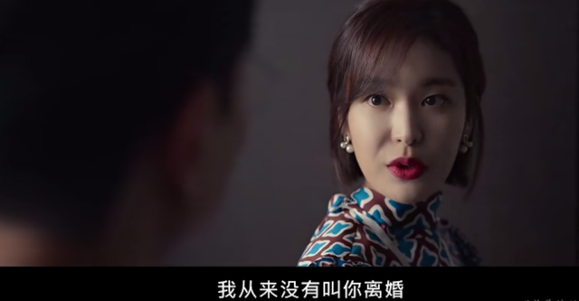 韩国第一美女19禁新剧,带感吗?