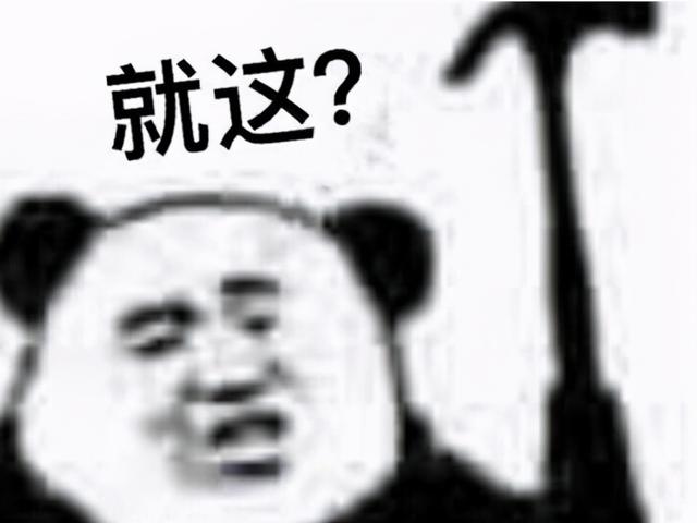 黄图警告!赛博朋克2077上次跳票引发30万退款,这次又来?