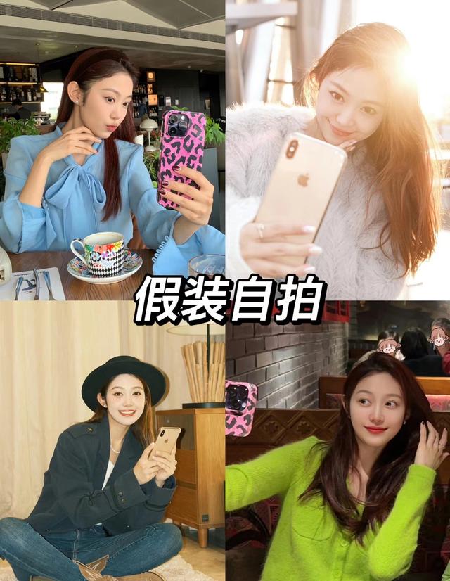 女生拍照好看的姿势,少不了以下8个,自然随意拍照好看