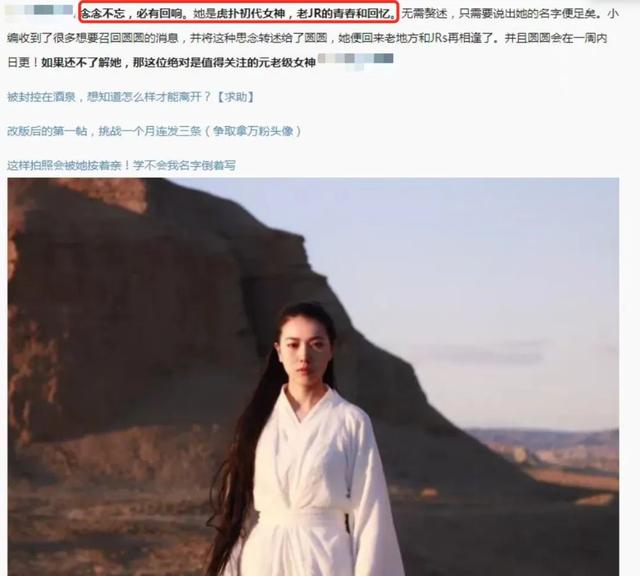 2022最受中国男性追捧的8位女星出炉:个个惊艳,最年轻的仅20岁