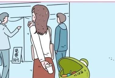 什么是冻豆腐女孩?有哪些表现?