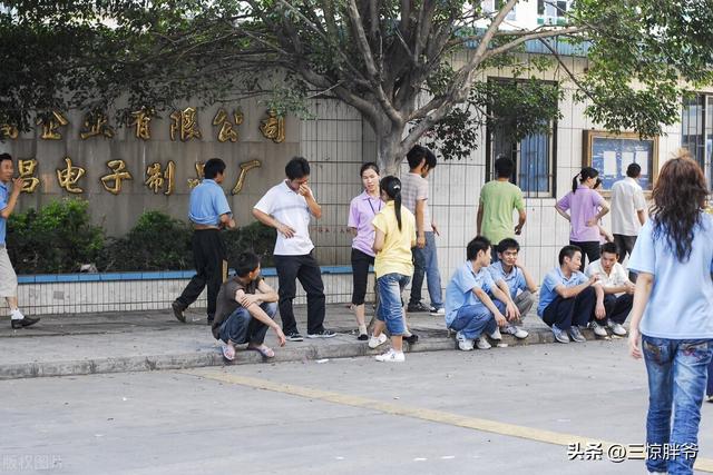 我在东莞电子厂打工,且睹年轻姐妹的命运沉浮