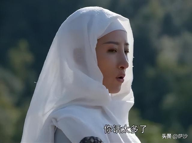 金庸笔下最美的女人是谁?美貌绝伦的香香公主只能排到第二名?