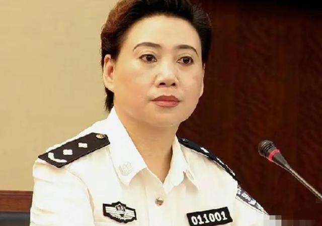 全国唯一缉毒女队长:甘为文强情妇,被霸占十余年,结局令人唏嘘