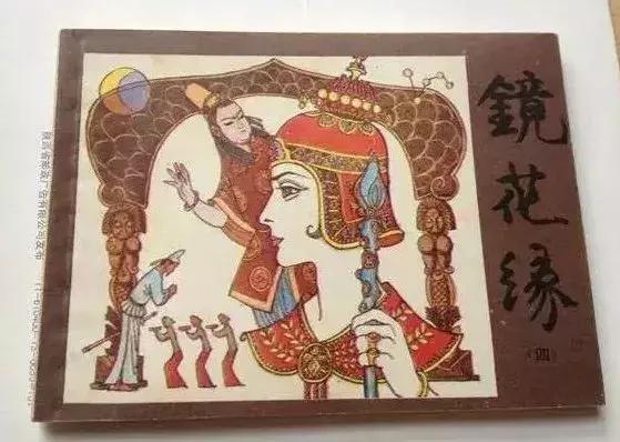 4大名妓,4大美女,4大才子,4大才女,太全了!涨知识了