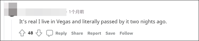 美国脱衣舞俱乐部招聘乌克兰舞娘,声称“和乌克兰站在一起”…