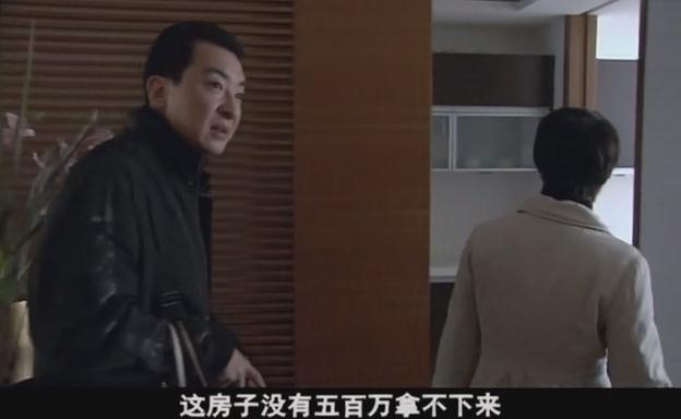 从抗拒反抗到主动脱衣,她一步步滑向情感的泥潭