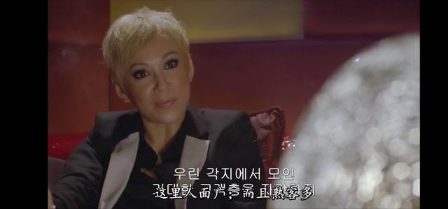 出轨的女人:你不知道的陈伟霆的另一面