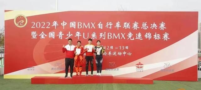 火力全开!蓬莱女孩包揽六金