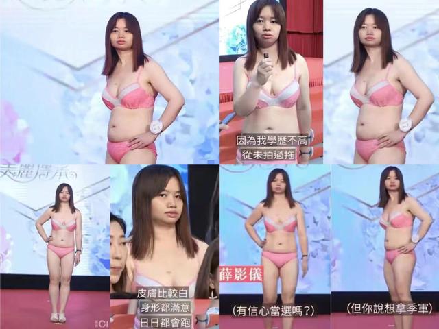 2021亚洲小姐素颜照曝光,网友信心爆棚:感觉我也能上