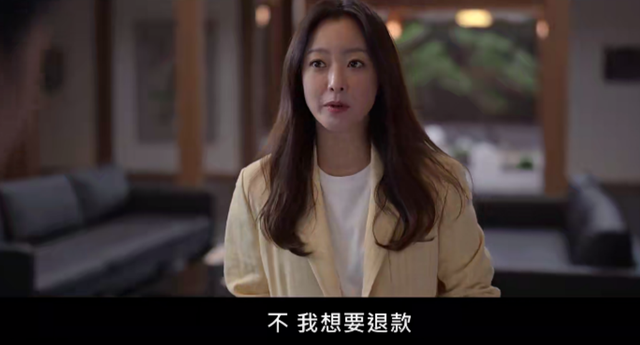 韩国第一美女19禁新剧,带感吗?