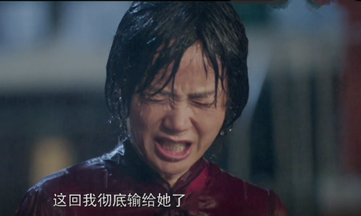 《小女人》导演强行加戏,终于让陈雪茹赢了徐慧真一回
