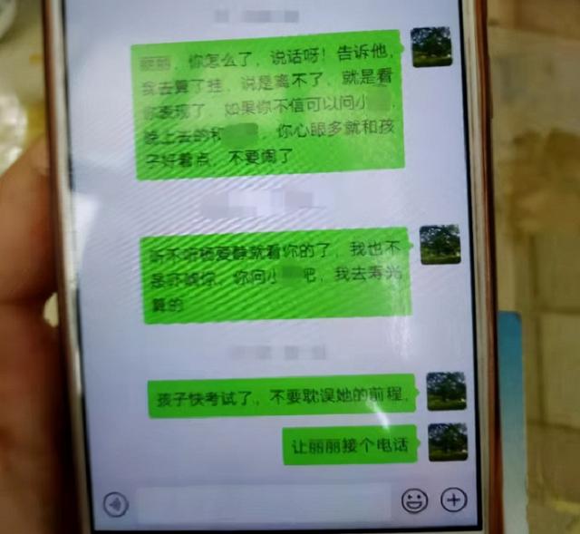 2019年,一位重男轻女的山东父亲家暴10多年,中考前杀害15岁女儿
