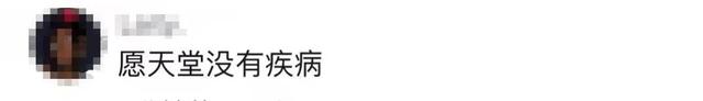 抗癌女孩“霍九九”,一路走好