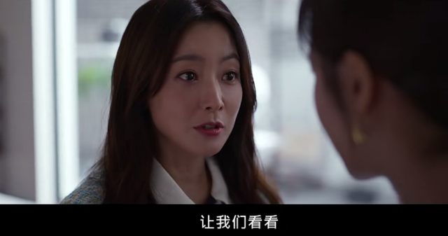 韩国第一美女19禁新剧,带感吗?