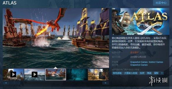 掉帧严重!油管UP《Atlas》2K分辨率2080Ti测试视频
