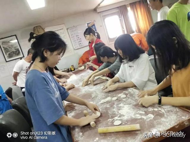 展播:我和我的女朋友们