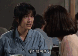 2022最受中国男性追捧的8位女星出炉:个个惊艳,最年轻的仅20岁