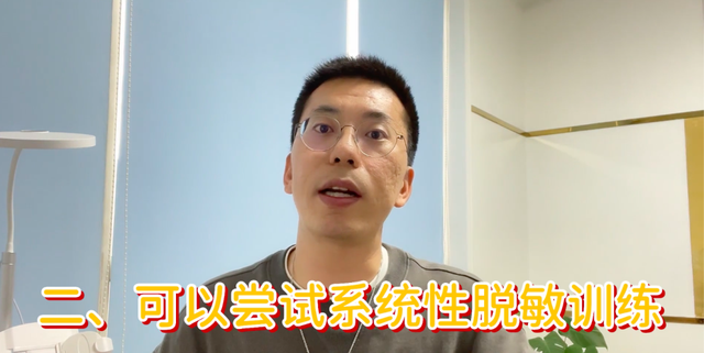 不懂就问:女生扛过「第一次」以后就不痛了?