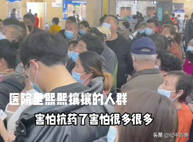 2021美女舞蹈家苏日曼确诊胃癌晚期,不惜倾家荡产,只为多活一天