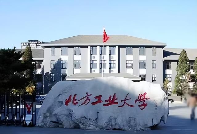 女副校长沈志莉落马记:大肆受贿生活奢靡,曾花450万用于美容