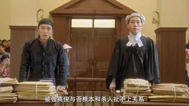 43天猛赚1.1亿,这个内娱几乎空白的题材,也敢在港圈狂飙?