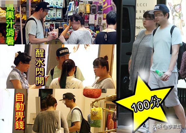 体重超200磅无人敢追求,TVB最胖女艺人公开征婚