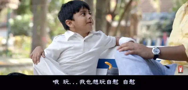 “妈妈,什么是自慰?”,五个方法搞定开不了口的性教育