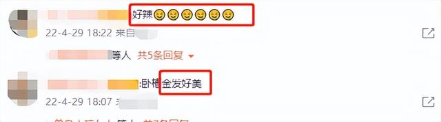 女星鞠婧祎罕晒性感照!穿紧身吊带秀事业线,吐舌卖萌太俏皮